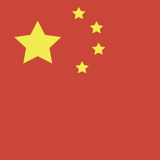 Chinese